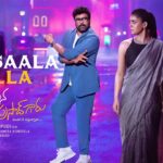 మీసాల పిల్ల…అనిల్‌ ని ఇక ఆపేదెవరు!