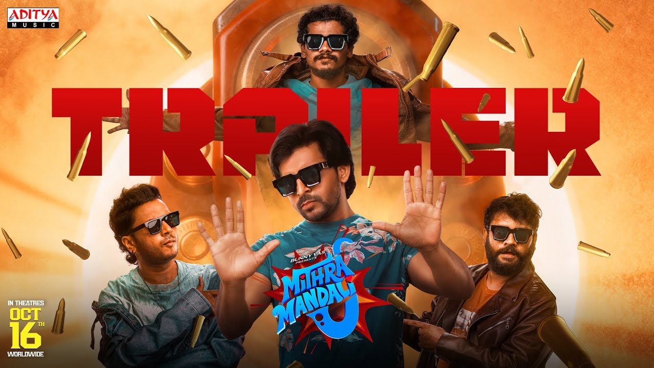 Mithra Mandali Trailer – A Perfect Mix of Fun and Friendship