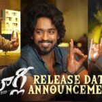 Mowgli Announces Release Date: Coming to Theatres on December 12