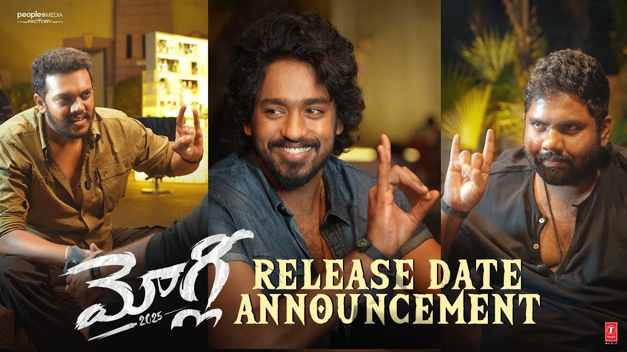 Mowgli Announces Release Date: Coming to Theatres on December 12