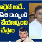 MP Mithun Reddy Strong Counter to Chandrababu Over His Arrest