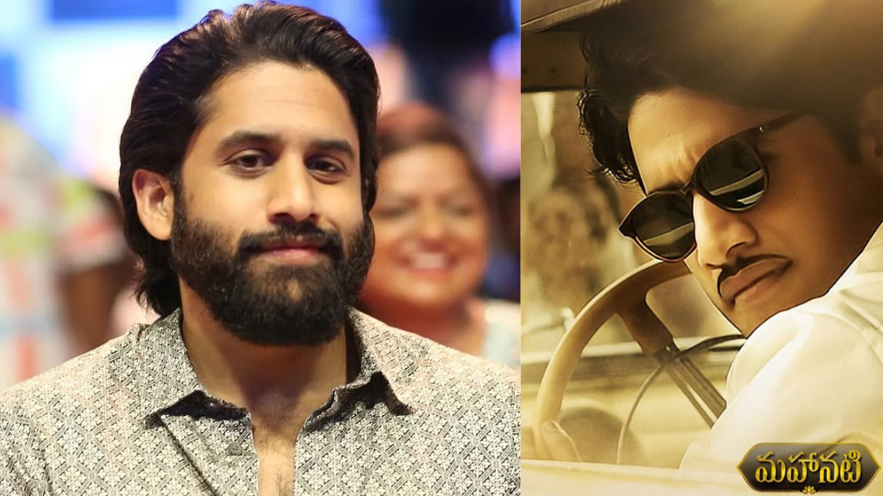Naga Chaitanya Opens Up on Playing Tatayya In Mahanati