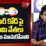 Perni Nani Slams AP Government Over QR Code Implementation In Wine Shops