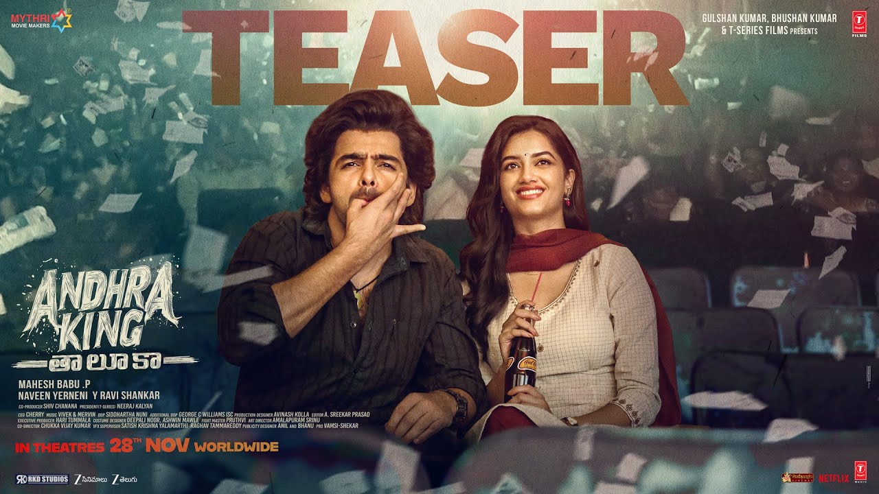 Ram Pothineni’s Andhra King Taluka Teaser Unveiled