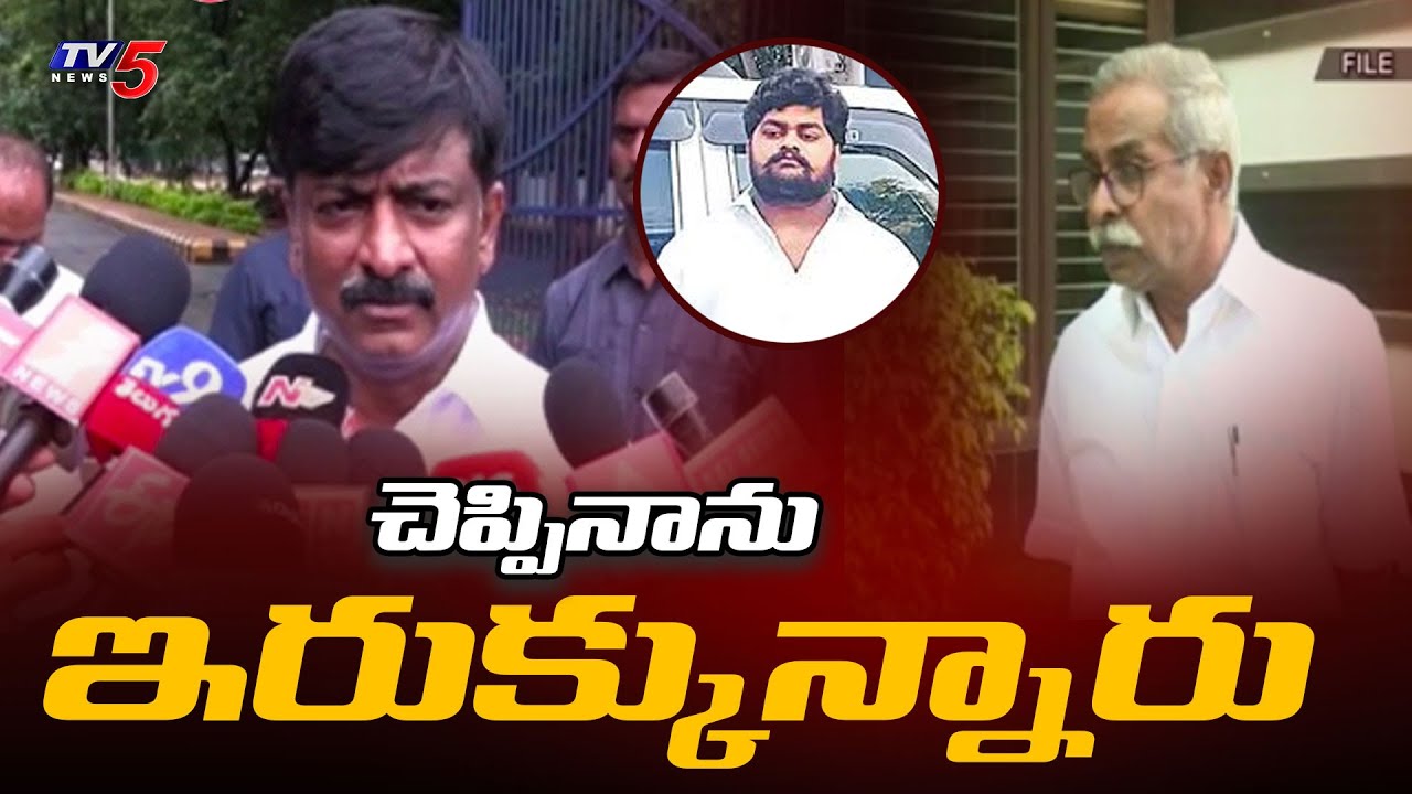 TDP B Tech Ravi witness in Dastagiri and Chaitanya Reddy Kadapa Jail Case