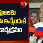 YCP MP YV Subba Reddy Reacts On YS Jagan Anakapalle Tour