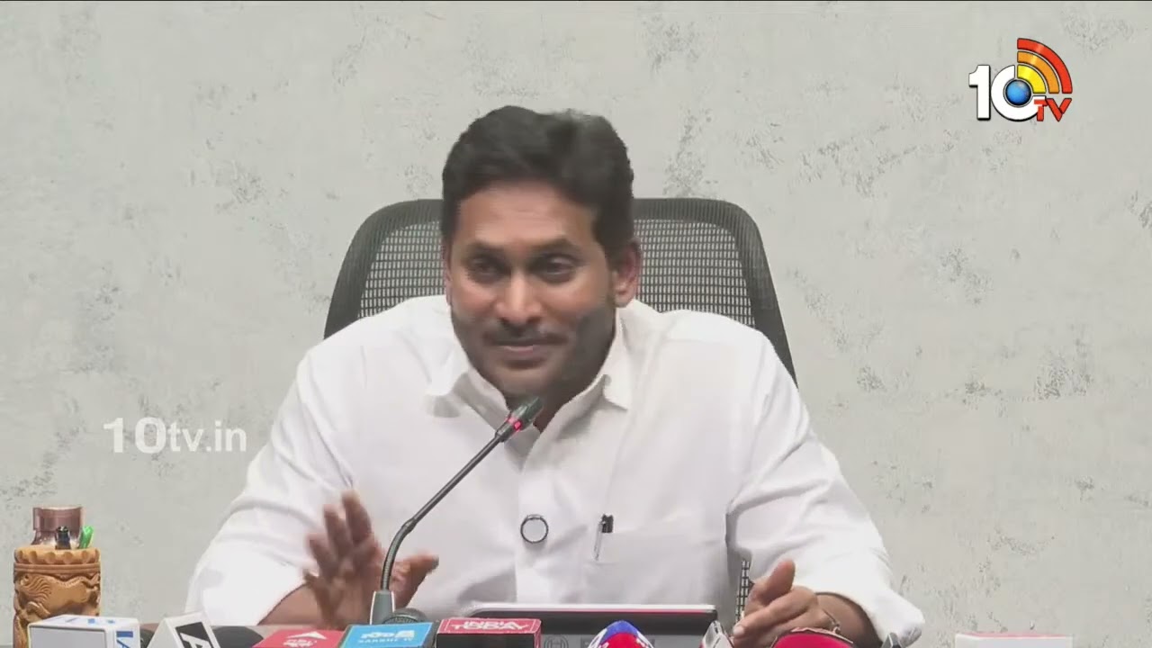 YS Jagan On Vizag Google Data Center