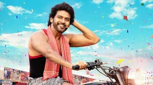 Anaganaga Oka Raju Opens Big on Netflix