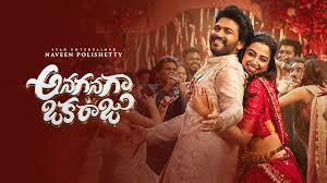 Anaganaga Oka Raju Review: Naveen Polishetty shines in this conventional entertainer
