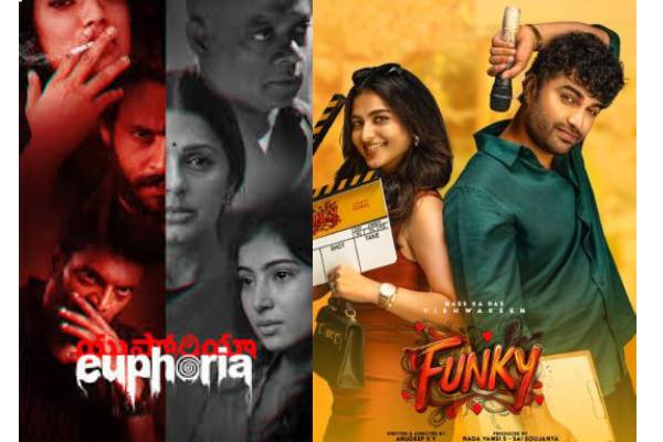 Disastrous February for Telugu Cinema