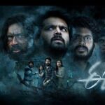 Eesha Movie Review: A simple horror thriller with a few exciting moments