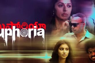 Euphoria Movie Review: Shows potential, but falls way short