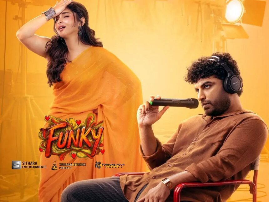 Funky Movie Review: An absolute disappointment