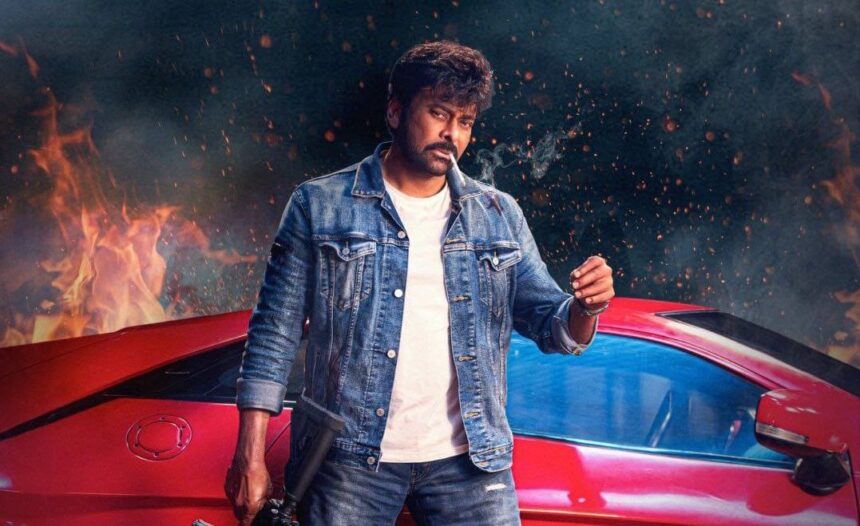 Mana Shankara Vara Prasad Garu Review: Chiranjeevi and Anil Ravipudi deliver a perfect entertainer
