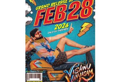 The VV producer of Sree Vishnu hits the jackpot