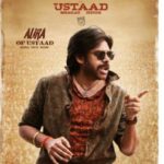 UBS Aura of Ustaad: Harish Shankar's perfect tribute to PSPK