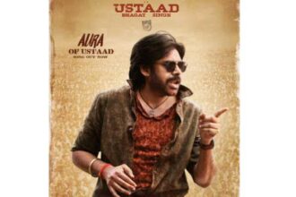 UBS Aura of Ustaad: Harish Shankar's perfect tribute to PSPK